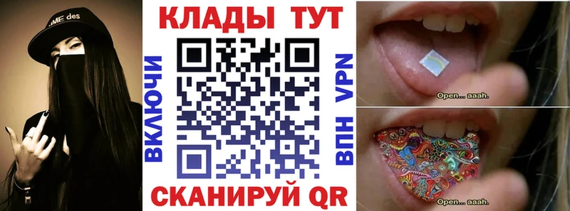 Alpha-PVP Темрюк