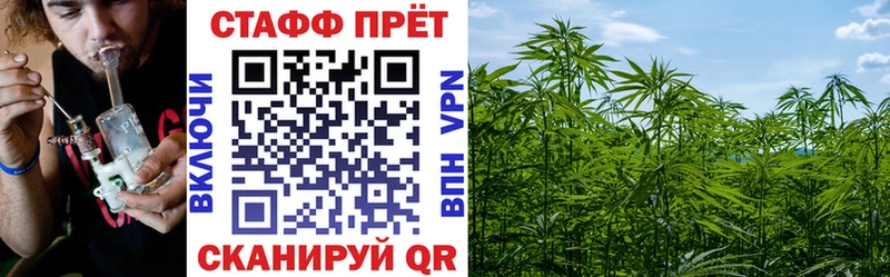 Купить Темрюк A-PVP Меф мяу мяу COCAIN ГАШ Марихуана