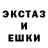 Метадон мёд James Praslow