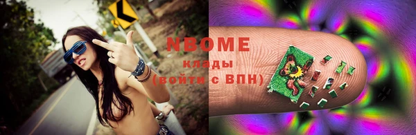 мяу мяу мука Алексин