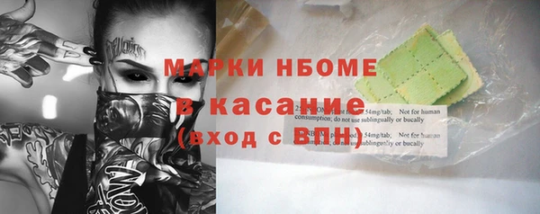 мяу мяу мука Алексин