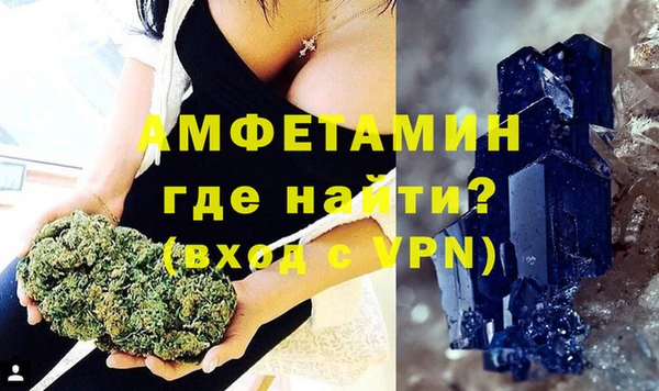 героин Абаза