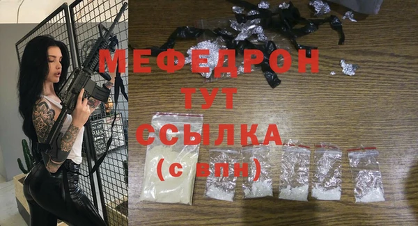 винт Пестово