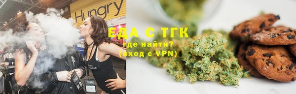 MDMA Premium VHQ Алзамай