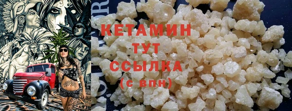 героин Абаза