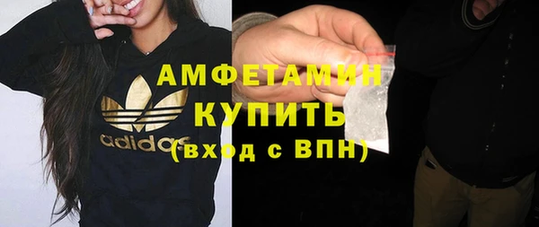 Альфа ПВП Алексеевка