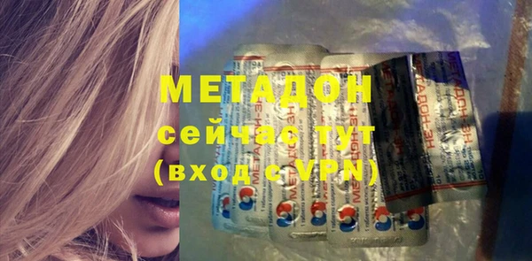 мяу мяу мука Алексин