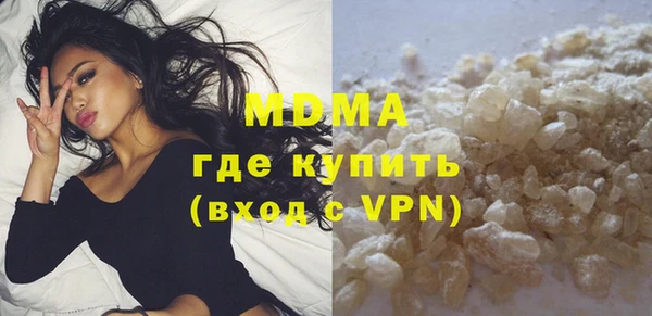 мяу мяу мука Алексин