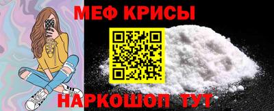 а пвп мука Владикавказ