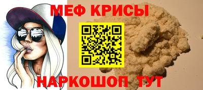 прущая мука Владимир