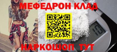 а пвп мука Владикавказ