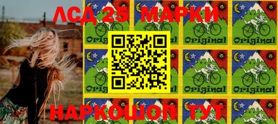 мдма Владивосток