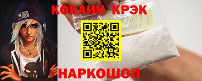 мдма Владивосток