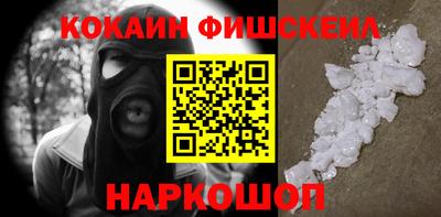 прущая мука Владимир