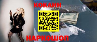 мдма Владивосток