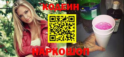 а пвп мука Владикавказ