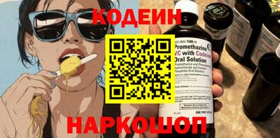 прущая мука Владимир