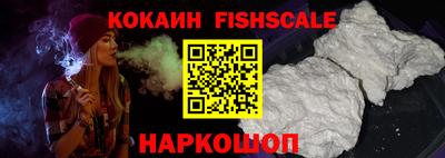 мдма Владивосток