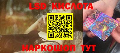 мдма Владивосток