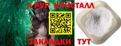 прущая мука Владимир
