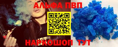 прущая мука Владимир