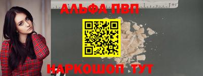 мдма Владивосток