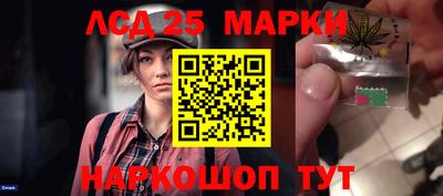 а пвп мука Владикавказ