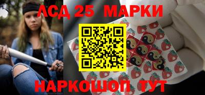 а пвп мука Владикавказ