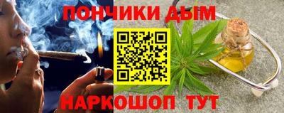 мдма Владивосток