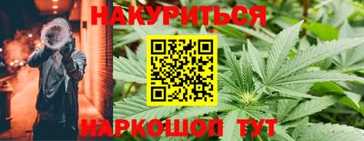 а пвп мука Владикавказ