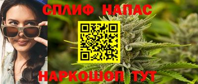 прущая мука Владимир
