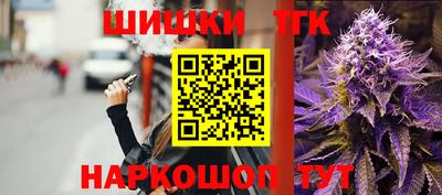 а пвп мука Владикавказ