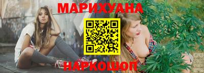 мдма Владивосток
