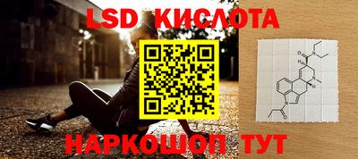 а пвп мука Владикавказ