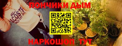 прущая мука Владимир