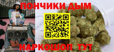 мдма Владивосток