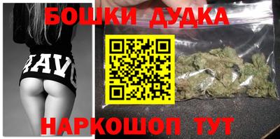 а пвп мука Владикавказ