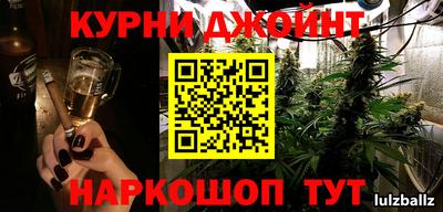 прущая мука Владимир