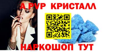 мдма Владивосток