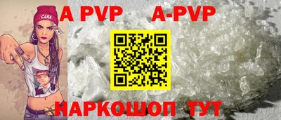 мдма Владивосток
