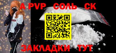 прущая мука Владимир