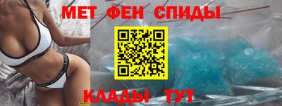 мдма Владивосток
