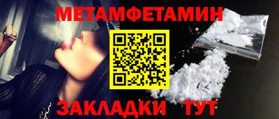 а пвп мука Владикавказ