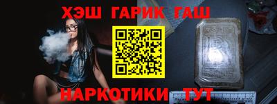мдма Владивосток