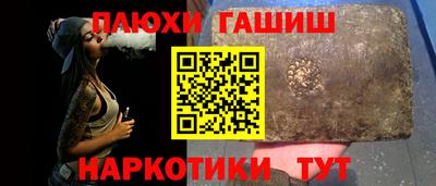 а пвп мука Владикавказ