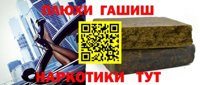прущая мука Владимир