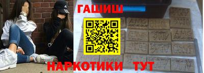 прущая мука Владимир