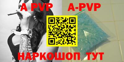прущая мука Владимир