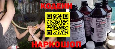 мдма Владивосток