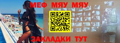 прущая мука Владимир